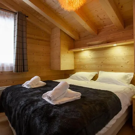 Miravidi La Rosiere Apartment La Rosiere (Savoie)